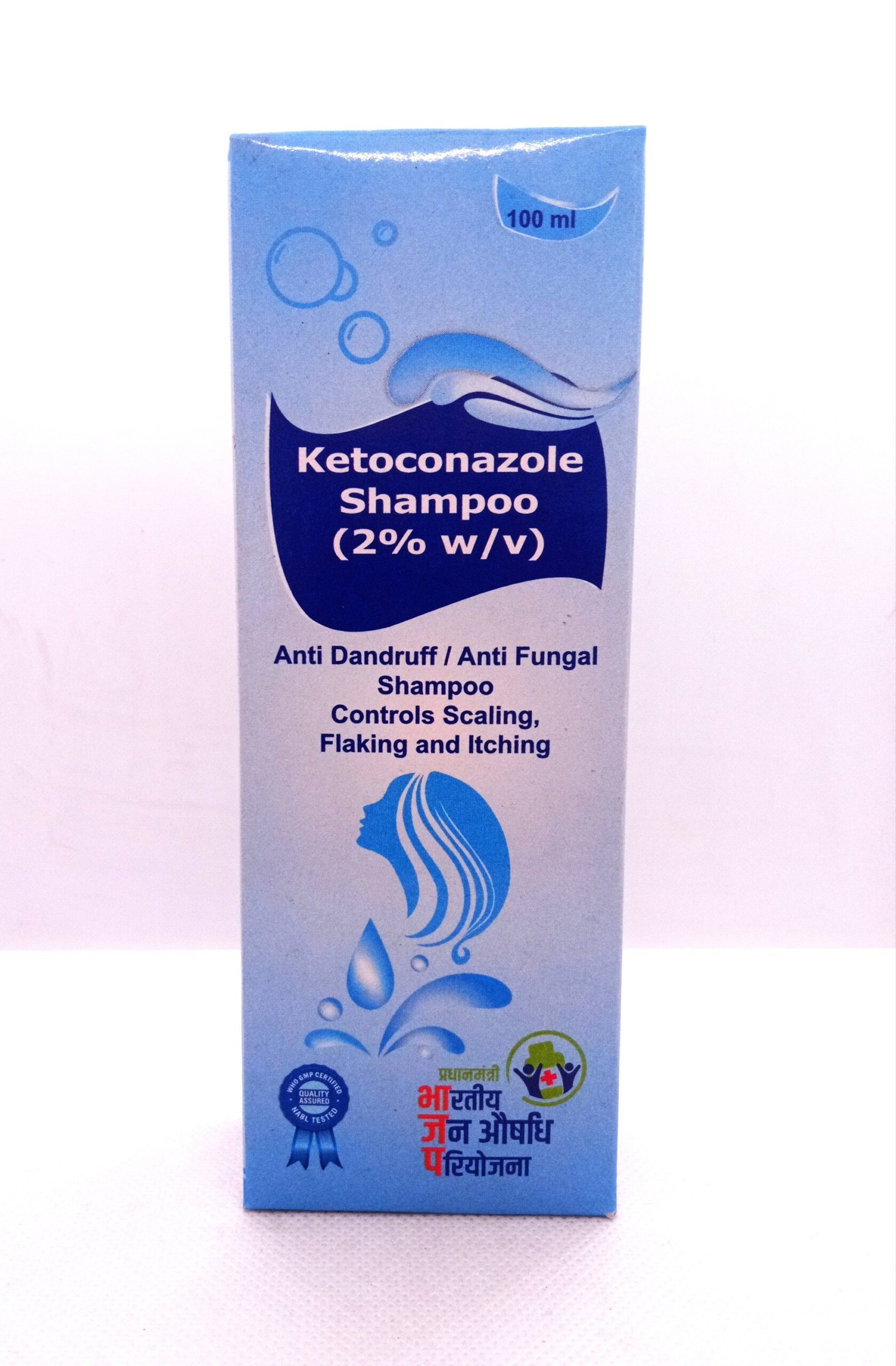 Ketoconazole Shampoo 2 W/V Jan Aushadhi Store